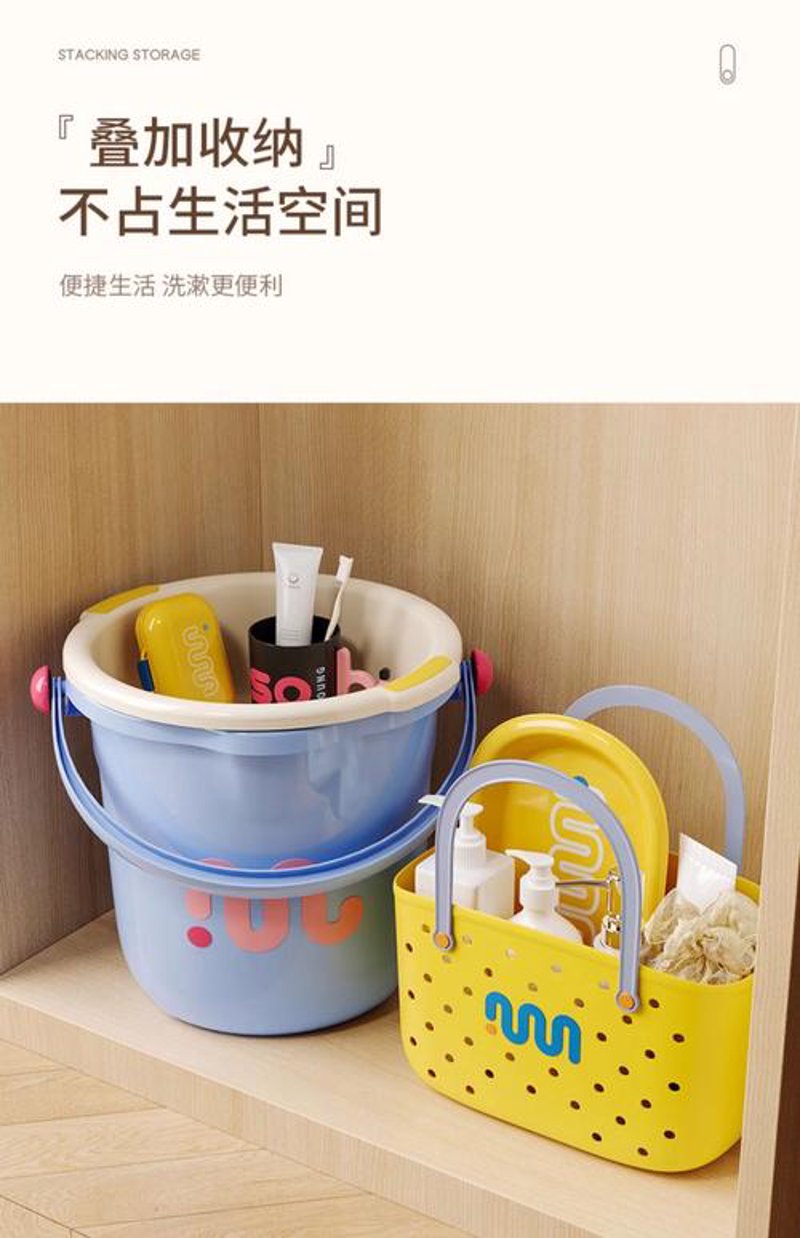 厨房用品批发
